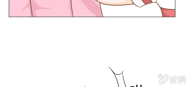 第13话    刮痧(1/3)-第14话