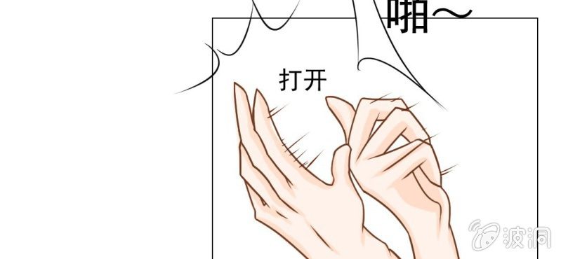 第13话    刮痧(1/3)-第14话