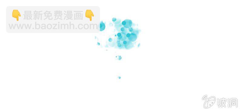 第13话    刮痧(1/3)-第14话