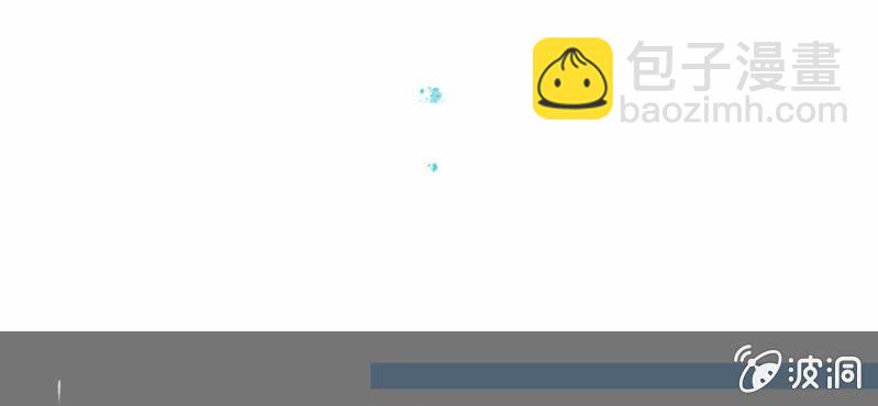 第13话    刮痧(1/3)-第14话