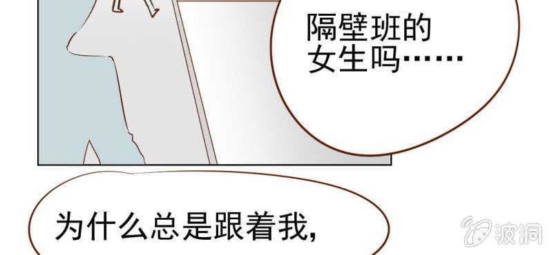 第17话  友情岁月(1/3)-第18话