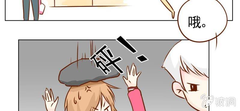 第17话  友情岁月(1/3)-第18话