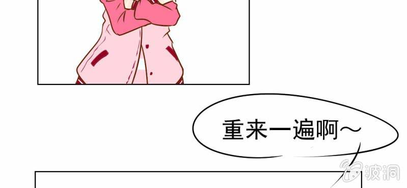 第17话  友情岁月(1/3)-第18话