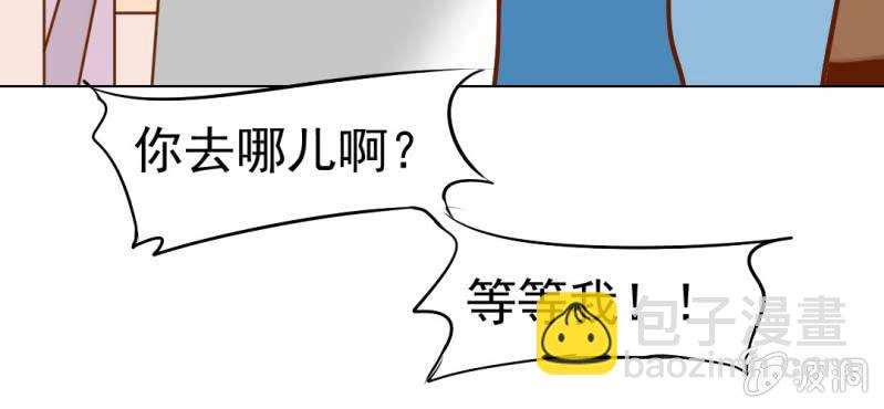 第17话  友情岁月(1/3)-第18话