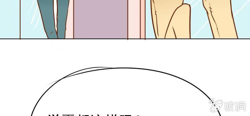 第17话  友情岁月(1/3)-第18话