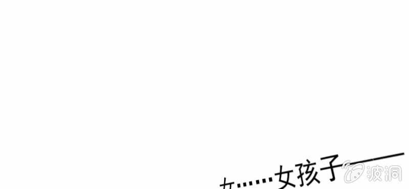 第17话  友情岁月(1/3)-第18话