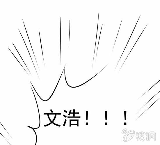 第19话  你的目的是什么(1/2)-第20话