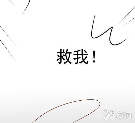 第19话  你的目的是什么(1/2)-第20话