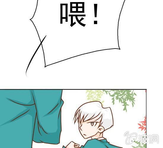 第19话  你的目的是什么(1/2)-第20话