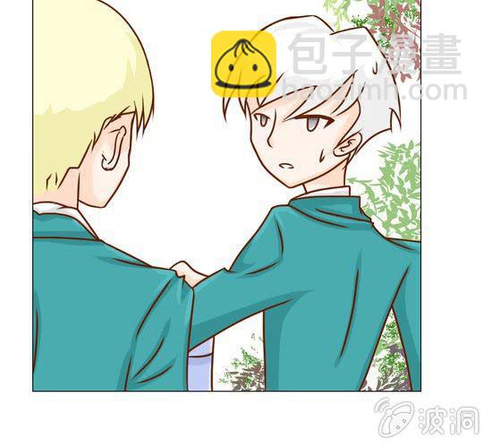 第19话  你的目的是什么(1/2)-第20话