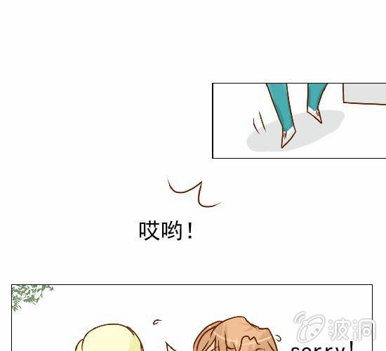 第19话  你的目的是什么(1/2)-第20话