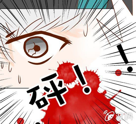 第19话  你的目的是什么(1/2)-第20话