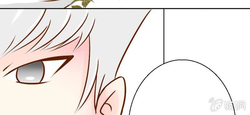 第21话    乖，让我咬一口(1/3)-第22话