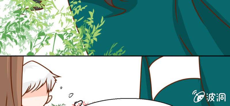 第21话    乖，让我咬一口(1/3)-第22话