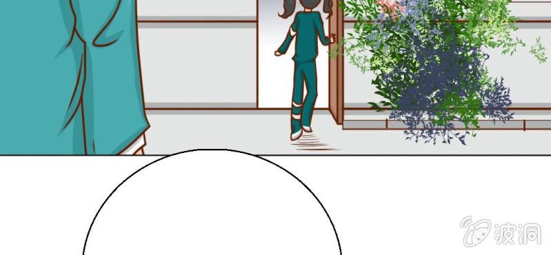 第21话    乖，让我咬一口(1/3)-第22话