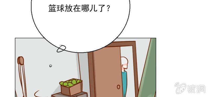 第21话    乖，让我咬一口(1/3)-第22话