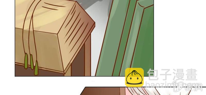 第21话    乖，让我咬一口(1/3)-第22话