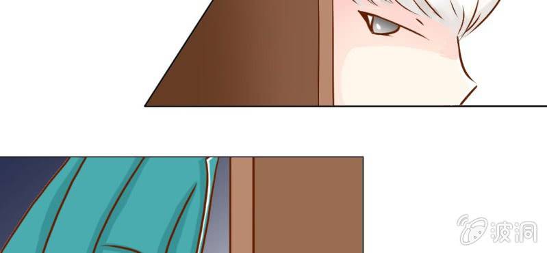 第21话    乖，让我咬一口(1/3)-第22话