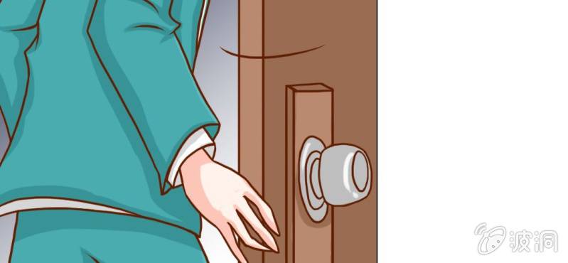 第21话    乖，让我咬一口(1/3)-第22话