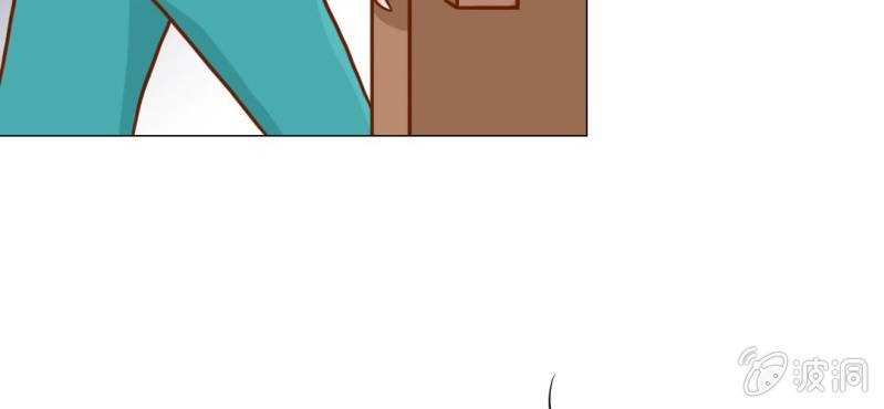 第21话    乖，让我咬一口(1/3)-第22话