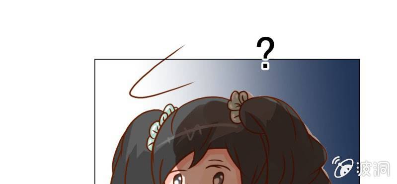 第21话    乖，让我咬一口(1/3)-第22话