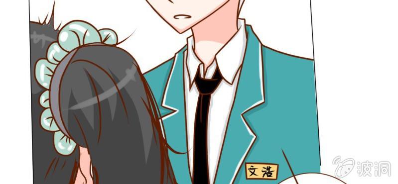 第21话    乖，让我咬一口(1/3)-第22话