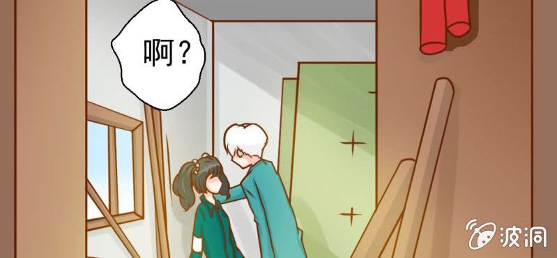 第21话    乖，让我咬一口(1/3)-第22话