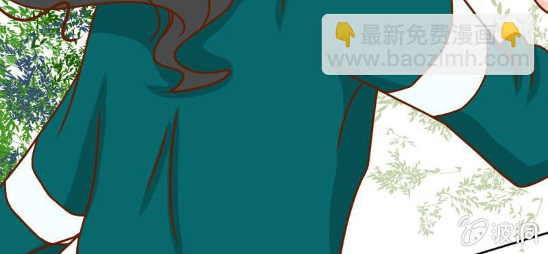 第21话    乖，让我咬一口(1/3)-第22话