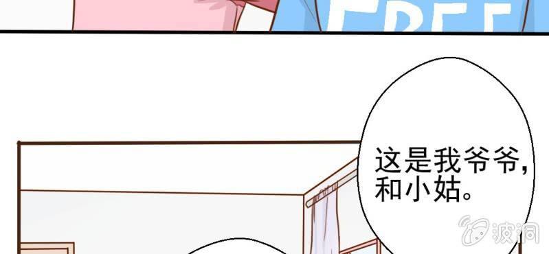 第23话     照片里的人(1/3)-第24话