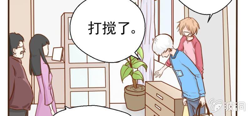 第23话     照片里的人(1/3)-第24话