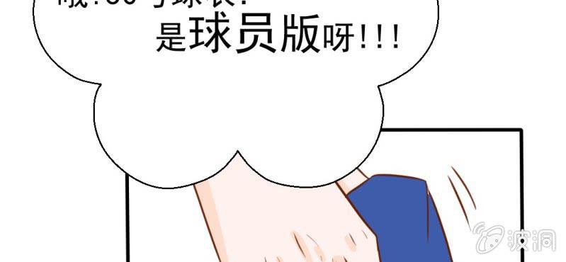 第23话     照片里的人(1/3)-第24话