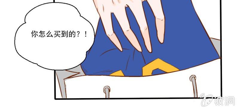 第23话     照片里的人(1/3)-第24话