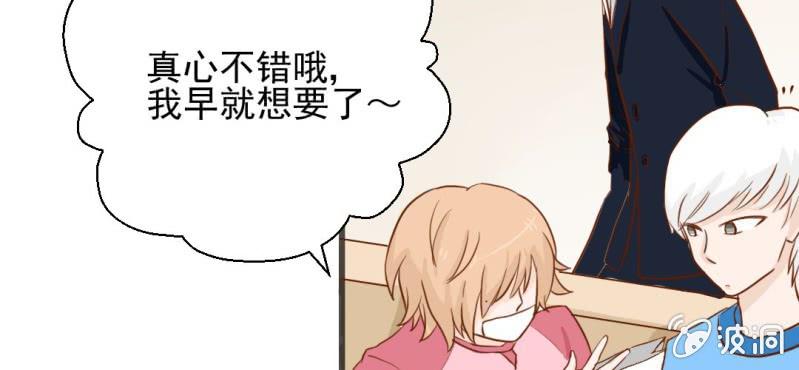 第23话     照片里的人(1/3)-第24话