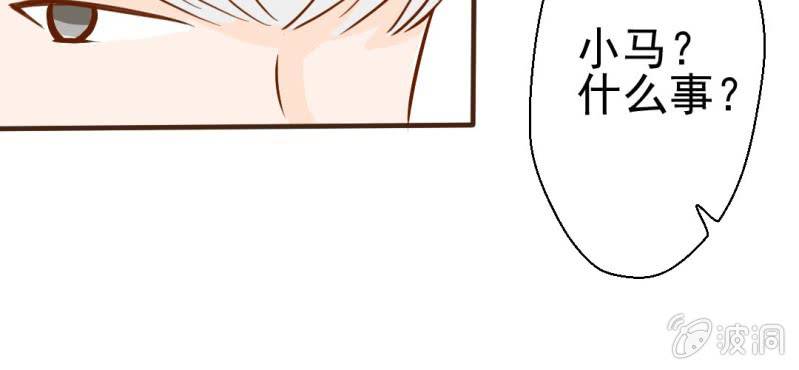 第23话     照片里的人(1/3)-第24话