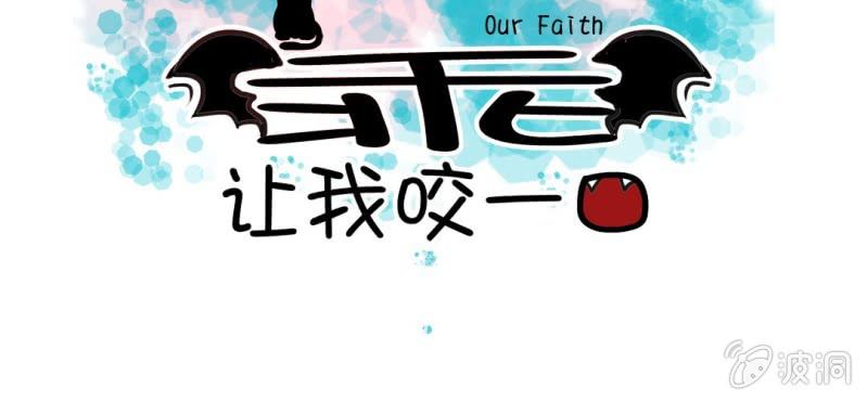 第23话     照片里的人(1/3)-第24话