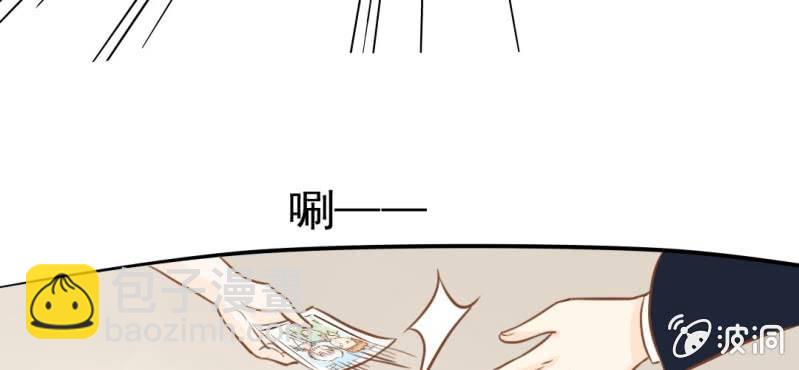 第23话     照片里的人(1/3)-第24话