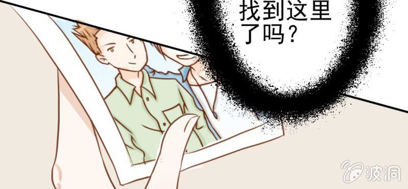 第23话     照片里的人(1/3)-第24话