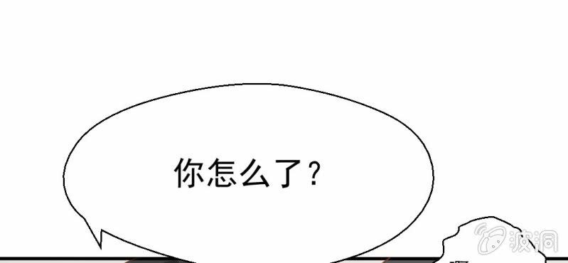 第23话     照片里的人(1/3)-第24话