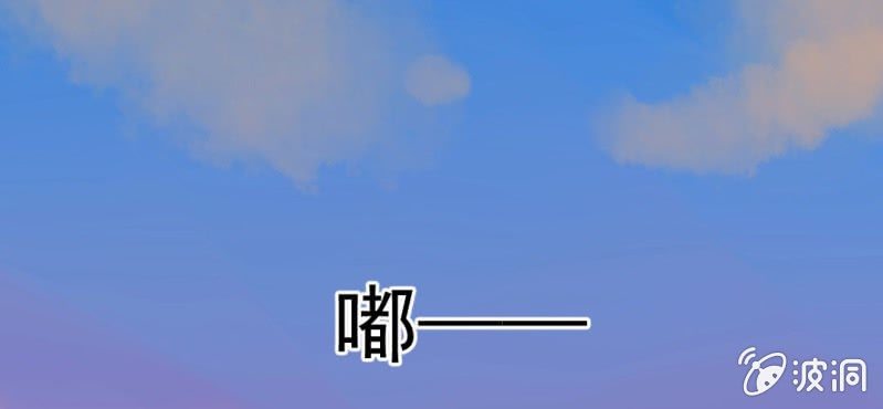 第25话    那个孩子(1/3)-第26话