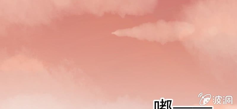 第25话    那个孩子(1/3)-第26话