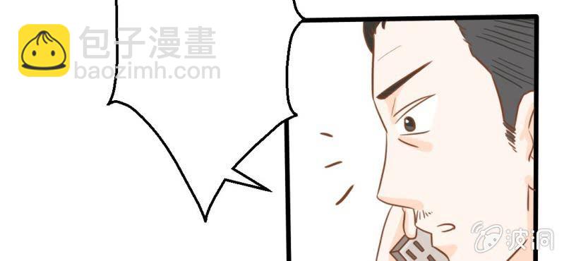 第25话    那个孩子(1/3)-第26话