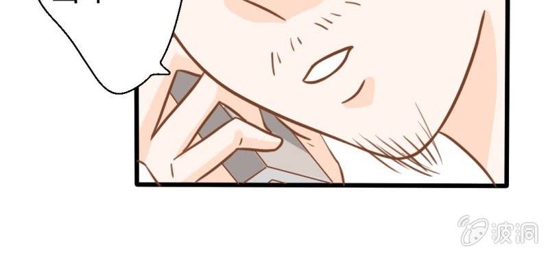 第25话    那个孩子(1/3)-第26话