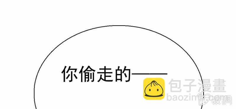 第25话    那个孩子(1/3)-第26话