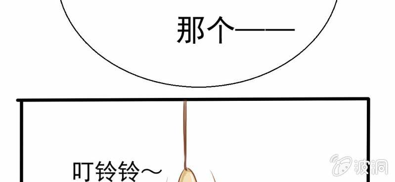 第25话    那个孩子(1/3)-第26话