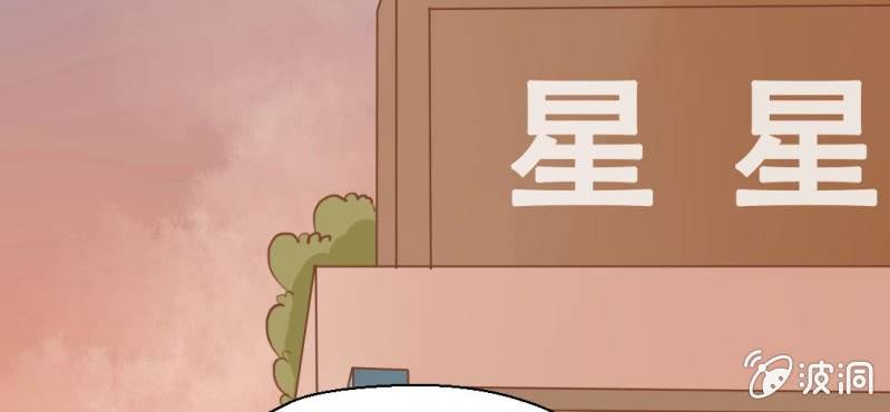 第25话    那个孩子(1/3)-第26话