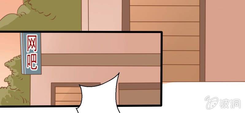 第25话    那个孩子(1/3)-第26话