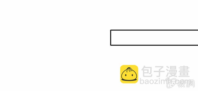 第27话    吴老师的心事(1/3)-第28话