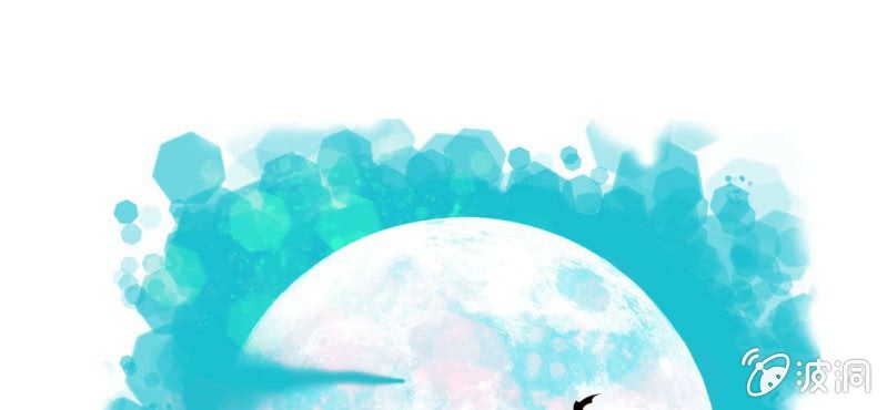 第3话  代号：向阳花(1/3)-第4话