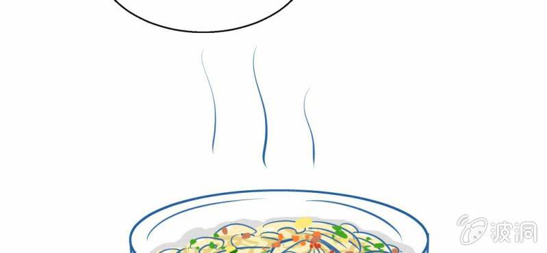 第3话  代号：向阳花(1/3)-第4话