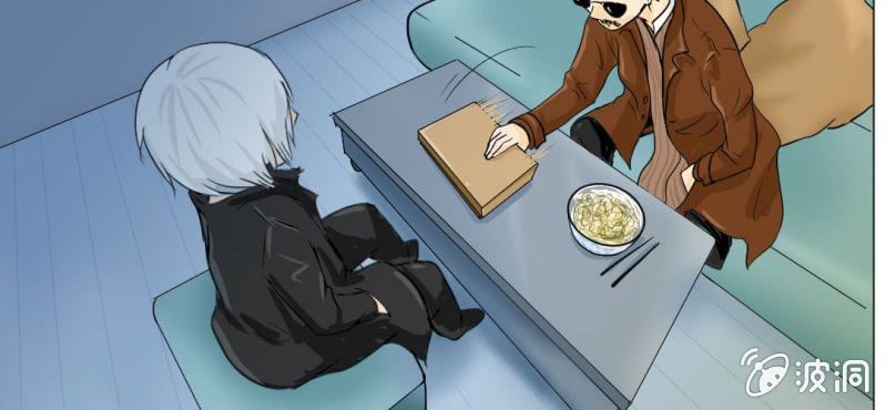 第3话  代号：向阳花(1/3)-第4话